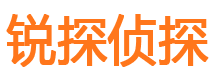 三穗外遇调查取证